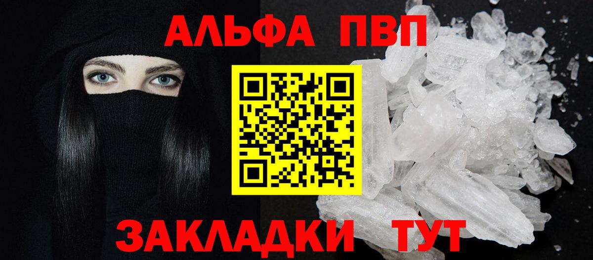 МАРИХУАНА  ГАШИШ  Как найти наркотики?  КОКАИН  Меф   Канабис  Кострома  Вход с VPN 