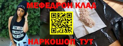 прущий лед Кандалакша