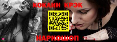 прущий лед Кандалакша