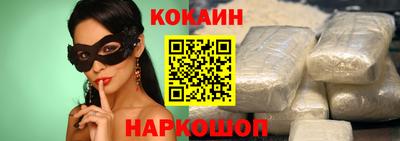 каннабис Канаш