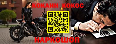 каннабис Канаш