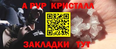 прущий лед Кандалакша