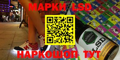 прущий лед Кандалакша