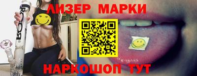 прущий лед Кандалакша