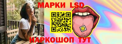 прущий лед Кандалакша