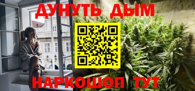 прущий лед Кандалакша