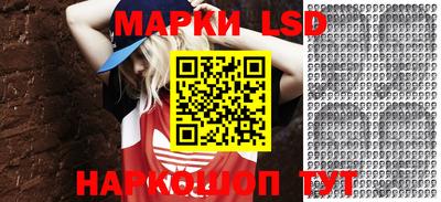Альфа ПВП Камышлов