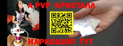 прущий лед Кандалакша