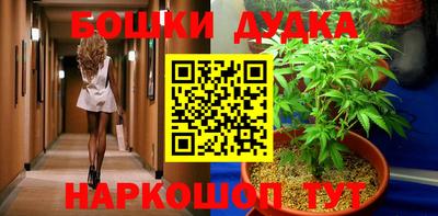 прущий лед Кандалакша