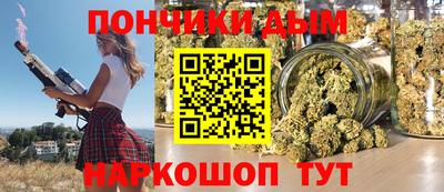Альфа ПВП Камышлов