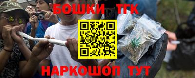Альфа ПВП Камышлов
