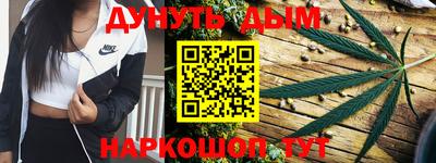 прущий лед Кандалакша
