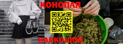 прущий лед Кандалакша