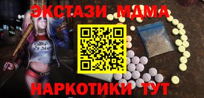 каннабис Канаш