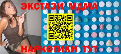 каннабис Канаш