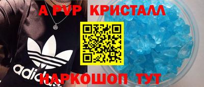 прущий лед Кандалакша