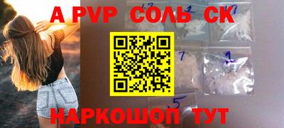 прущий лед Кандалакша