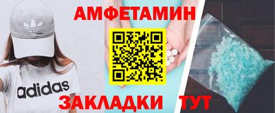 каннабис Канаш