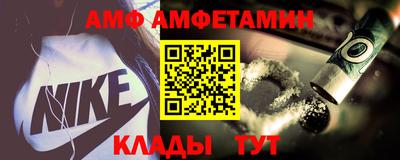 каннабис Канаш