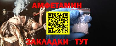 прущий лед Кандалакша