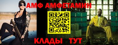 прущий лед Кандалакша