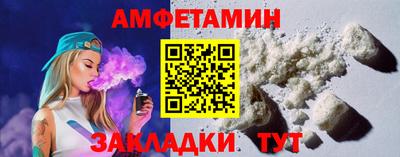 каннабис Канаш