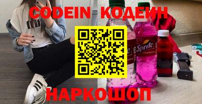 каннабис Канаш