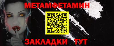 прущий лед Кандалакша