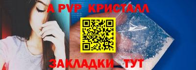 прущий лед Кандалакша