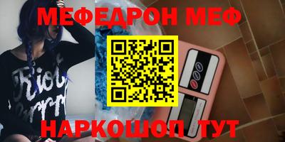 каннабис Канаш
