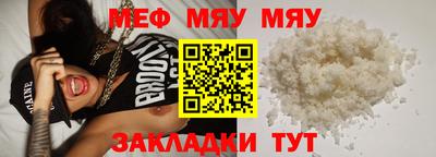 Альфа ПВП Камышлов