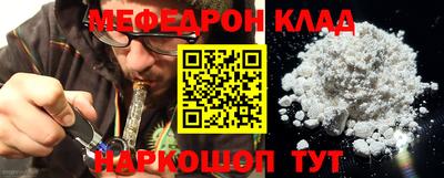 Альфа ПВП Камышлов